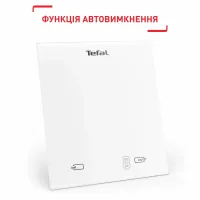 Ваги кухонні Tefal BC5504V0 - Зображення 8