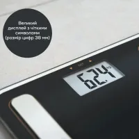 Ваги підлогові Beurer BF 183 LE 2025 - Изображение 3