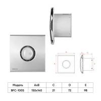 Витяжний вентилятор Ardesto BFC-100S - 8