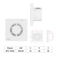 Витяжний вентилятор Ardesto BFO-100W - 8