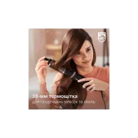 Фен-щітка Philips BHA301/00 - Изображение 11