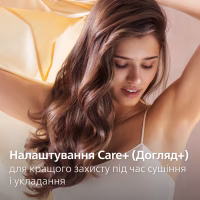 Фен-щітка Philips BHA313/00 - Image 11