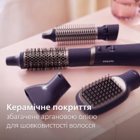 Фен-щітка Philips BHA313/00 - Image 3
