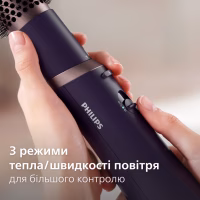 Фен-щітка Philips BHA313/00 - Image 9
