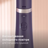 Фен-щітка Philips BHA313/00 - Image 10