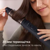 Фен-щітка Philips BHA530/00 - Зображення 8