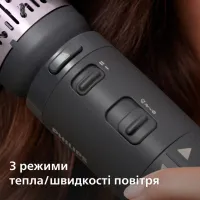 Фен-щітка Philips BHA715/00 - Изображение 9