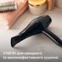 Фен Philips BHD272/00 - Зображення 5