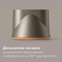 Фен Philips BHD321/00 - Зображення 7