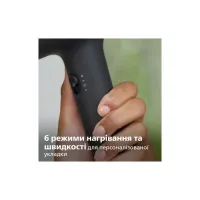 Фен Philips BHD350/10 - Зображення 8