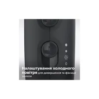 Фен Philips BHD360/20 - Зображення 7
