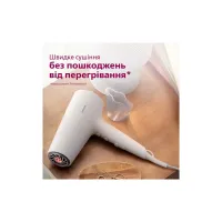 Фен Philips BHD501/00 - Изображение 5