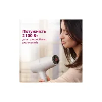 Фен Philips BHD501/00 - Изображение 7