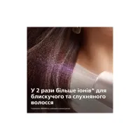 Фен Philips BHD501/00 - Изображение 8