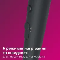 Фен Philips BHD504/00 - Изображение 6