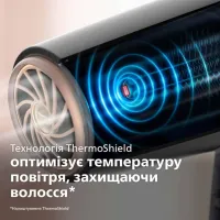 Фен Philips BHD512/00 - Зображення 3