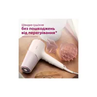 Фен Philips BHD530/00 - Зображення 5