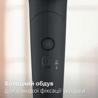 Фен Philips BHD538/30 - Зображення 9