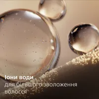 Фен Philips BHD713/10 - Изображение 6