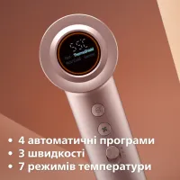 Фен Philips BHD837/10 - Зображення 6