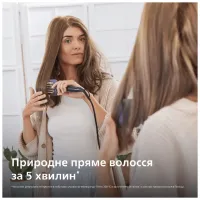 Електрощітка для волосся Philips BHH885/00 - Изображение 2