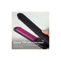 Вирівнювач для волосся Philips BHS375/00 - Зображення 9