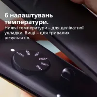 Вирівнювач для волосся Philips BHS376/00 - Зображення 6
