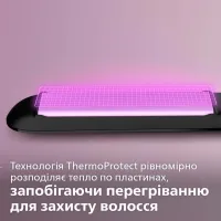 Вирівнювач для волосся Philips BHS377/00 - Зображення 5