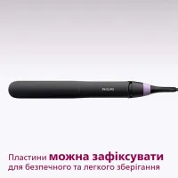 Вирівнювач для волосся Philips BHS377/00 - Зображення 6