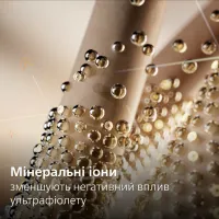 Вирівнювач для волосся Philips BHS742/00 - Зображення 5