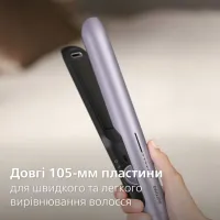 Вирівнювач для волосся Philips BHS742/00 - Зображення 8