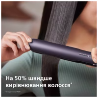 Вирівнювач для волосся Philips BHS752/00 - Image 3