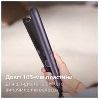Вирівнювач для волосся Philips BHS752/00 - Image 10