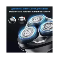 Електробритва Xiaomi BlackStone Plus - Зображення 4