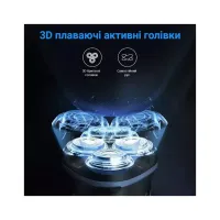 Електробритва Xiaomi BlackStone Plus - Зображення 5