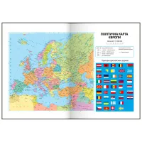 Еженедельник Buromax датированный 2026 PRIMAVERA, А5 черный (BM.2120-01) - Изображение 5