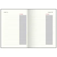 Еженедельник Buromax датированный 2026 PRIMAVERA, А5 черный (BM.2120-01) - Изображение 6