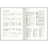 Еженедельник Buromax датированный 2026 MONOCHROME A5 бордовый (BM.2160-13) - Изображение 8