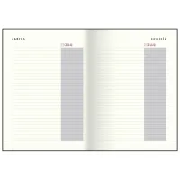 Еженедельник Buromax датированный 2026 MONOCHROME A5 бордовый (BM.2160-13) - Изображение 10