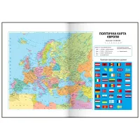 Тижневик Buromax датований 2026 FREE, A5, кобальтовий (BM.2166-54) - Изображение 11