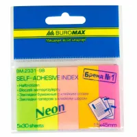 Стікер-закладка Buromax Plastic bookmarks 45x15mm, 5*30шт, rectangles, neon colors (BM.2331-98) - Зображення 1