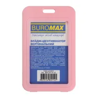 Бейдж Buromax вертикальний, 69 х 111мм, PP+PVC, рожевий (BM.5414-10) - Изображение 1