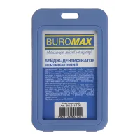 Бейдж Buromax вертикальный, 69 х 111мм, PP+PVC, сине-серый (BM.5414-95) - Изображение 1
