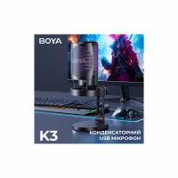 Микрофон Boya K3-02 RGB Type-C/3,5 мм Black (BOYA K3-02) - Image 5