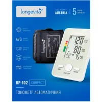 Тонометр Longevita Авт.вимір.артер.тиску LONGEVITA BP-102 Авт. вимір. артер. тиску (BP-102) - Зображення 12