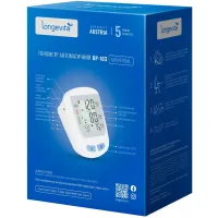 Тонометр Longevita Авт.вимір.артер.тиску LONGEVITA BP-103 Авт. вимір. артер. тиску (BP-103) - Зображення 5