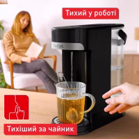 Электрочайник Tefal Instant Hot Water (BR3508E0) - Image 6