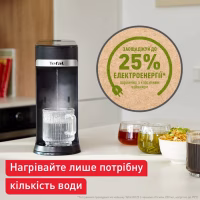 Электрочайник Tefal Instant Hot Water (BR3508E0) - Image 10