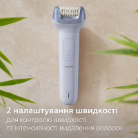 Епілятор Philips BRE708/00 - Image 7