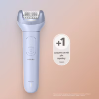 Епілятор Philips BRE708/00 - Image 10